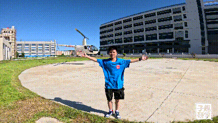 直升机-运动相机6 (1).gif