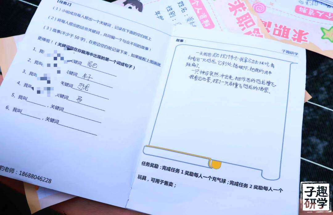 IMG_1225.JPG bige-1542385-56066-0-6-0-676e0977_0e90_483c_bf8a_1659ac10c66a.jpg