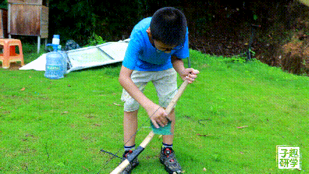 MVI_0445.gif