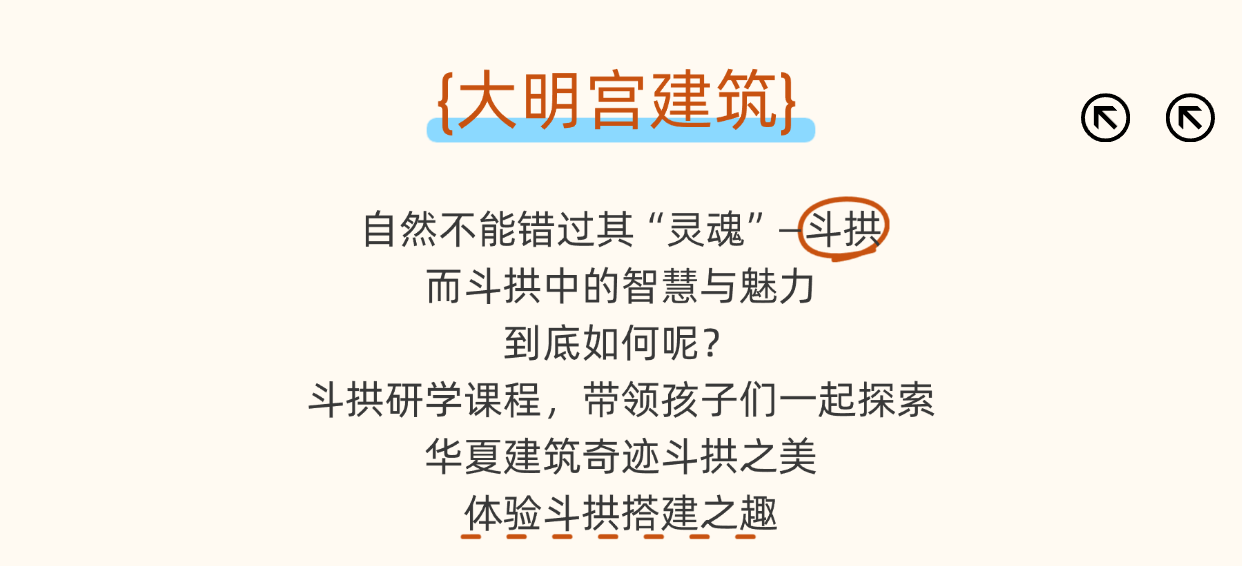 稿定设计-3.png