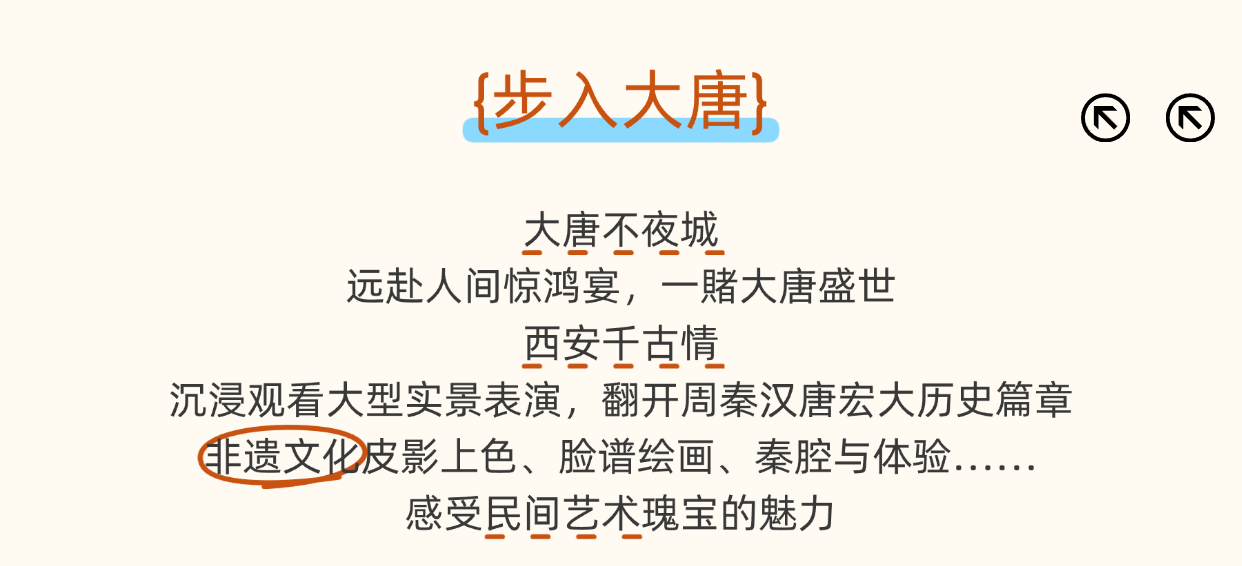 稿定设计-4.png