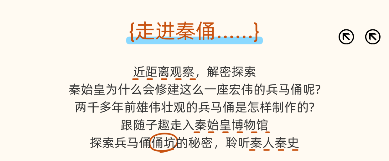 稿定设计-2.png