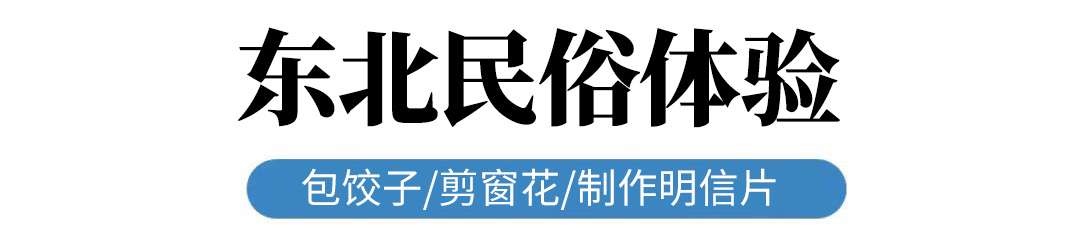 微信图片_20231208165030.jpg