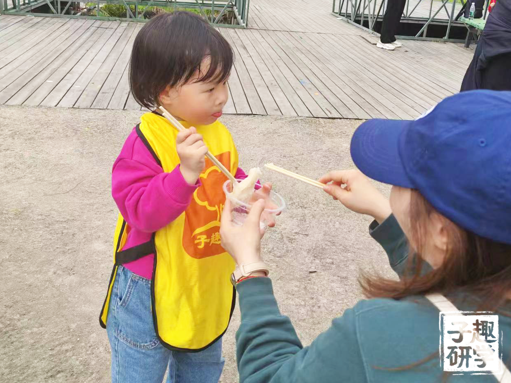 undefined 65e567c4-198c-4c2f-b4c9-136dac10c66a.png.jpg