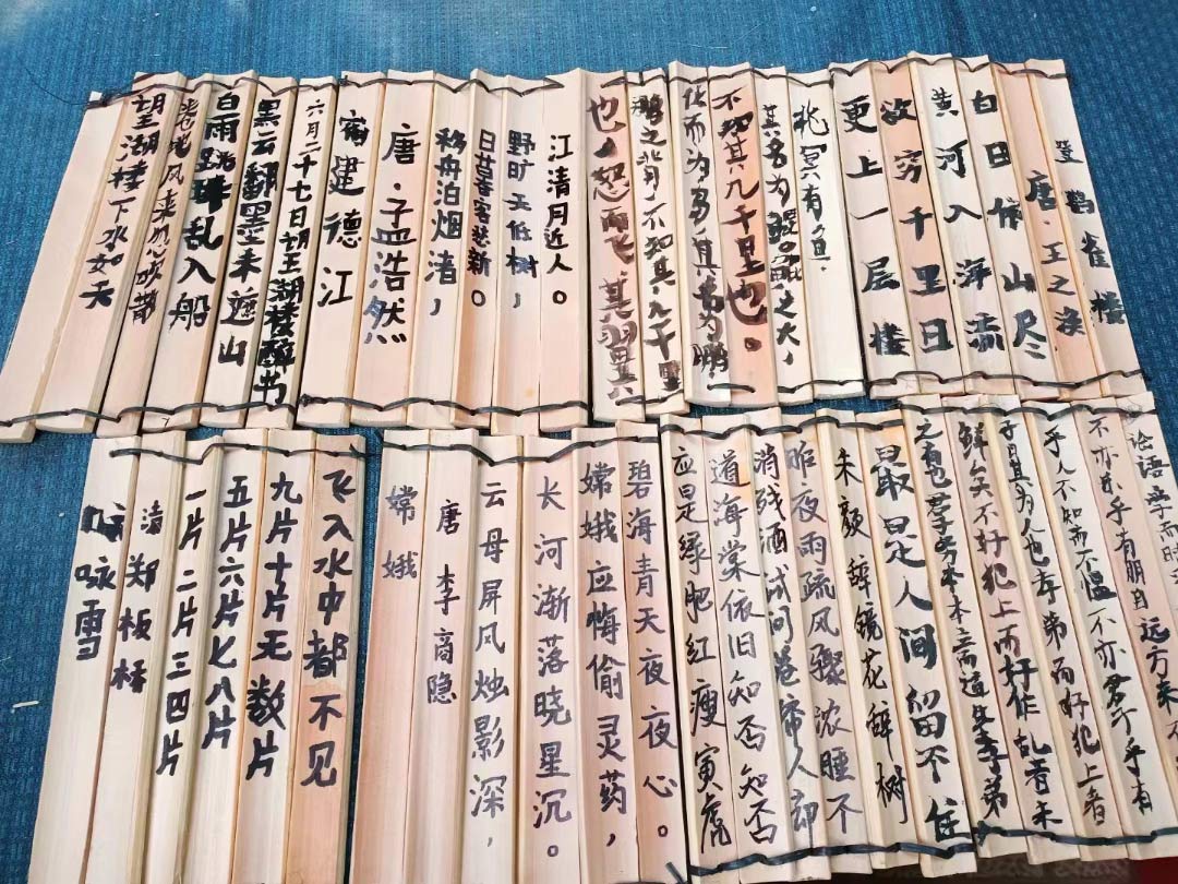 微信图片_20231212171630.jpg