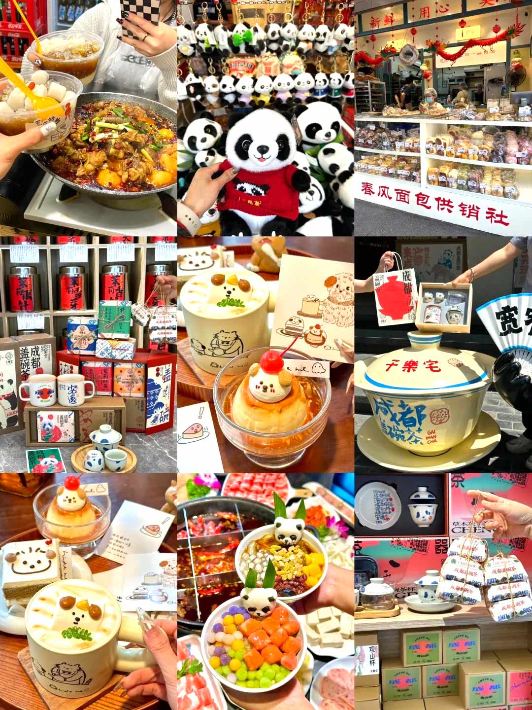 640 (5)_看图王.jpg