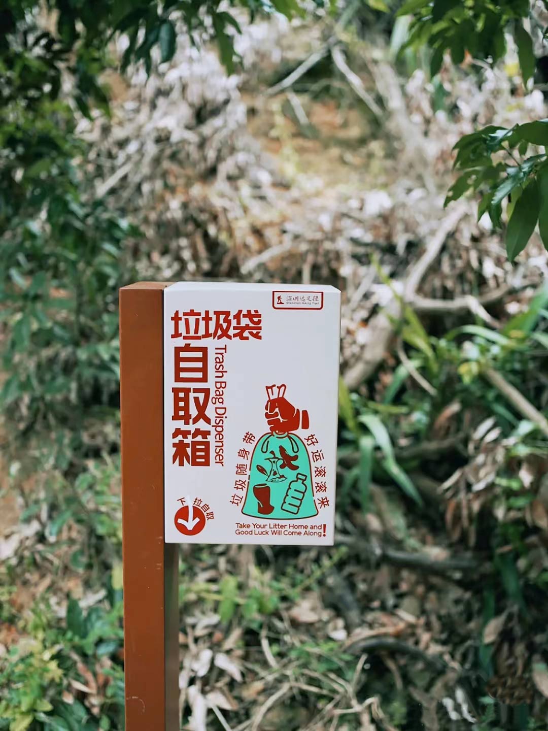 风景2.jpg 风景2.jpg