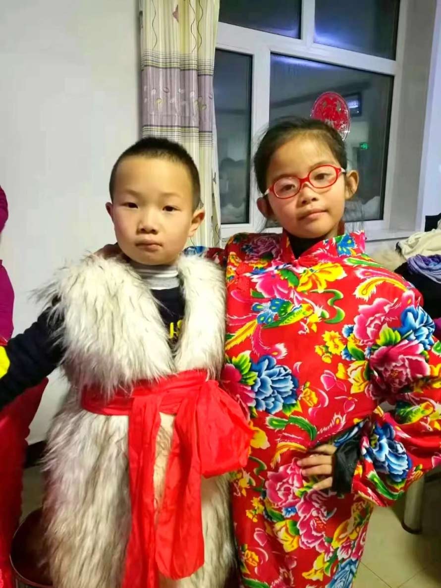 微信图片_20231207191041.png
