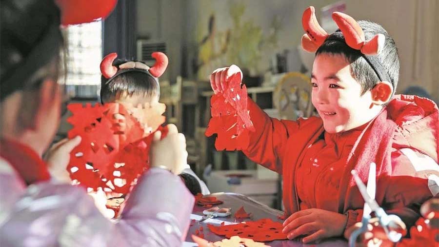 微信图片_20231207155006.png